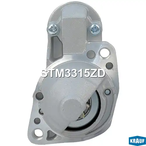 Стартер KRAUF STM3315ZD