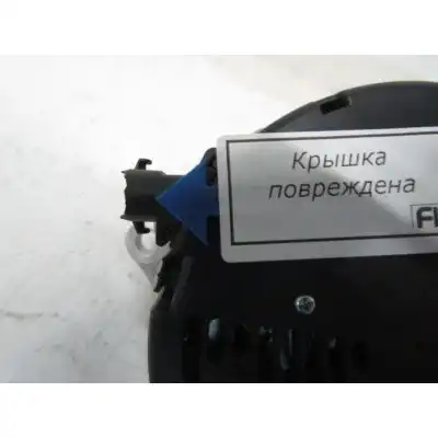 Генератор S&K SK571000701