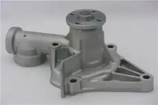 Насос системы охлаждения (помпа) GMB GWM-17A