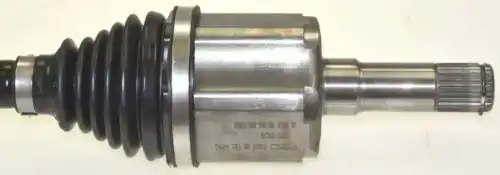 Тяга стабилизатора GKN 25284