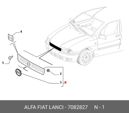 Решетка радиатора ALFA ROMEO 7082827