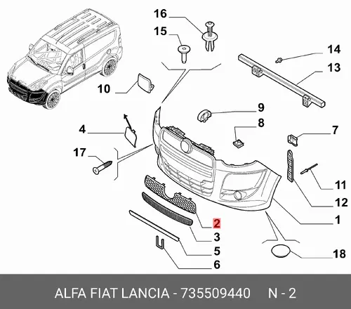 Решетка радиатора ALFA ROMEO 735509440