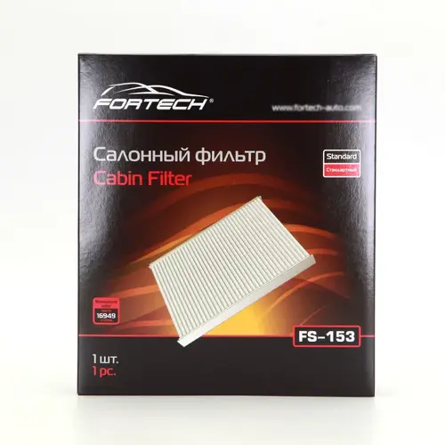 Салонный фильтр FORTECH FS153