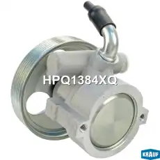 Насос гидроусилителя руля KRAUF HPQ1384XQ