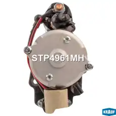 Стартер KRAUF STP4961MH