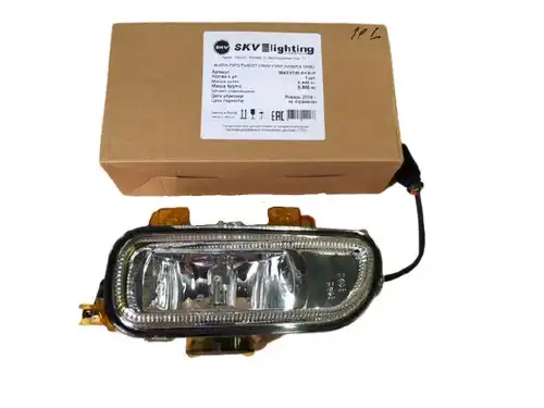 Фара противотуманная SKV 3542374301
