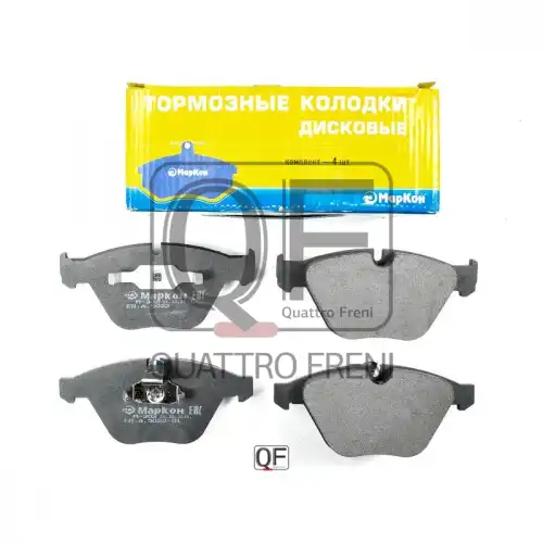 Тормозные колодки дисковые MARKON 502200195