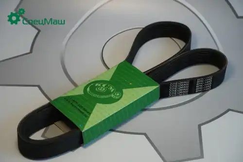 СПЕЦМАШ 8РК1445
