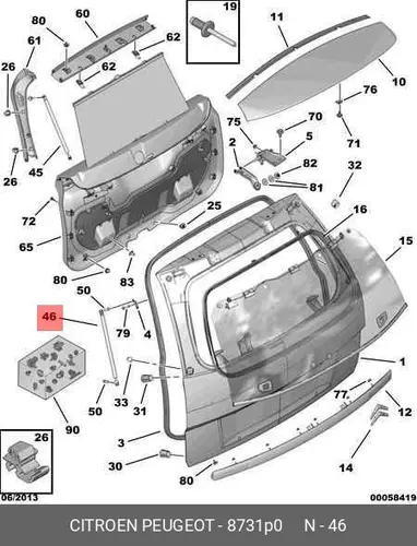 Амортизатор (упор) багажника PSA 8731 P0