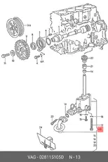 https://img.armtek.ru/img/article/256/2565161/230x230/2565161_0.webp