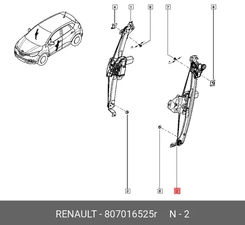 807016525R Стеклоподъемник пер лев RENAULT