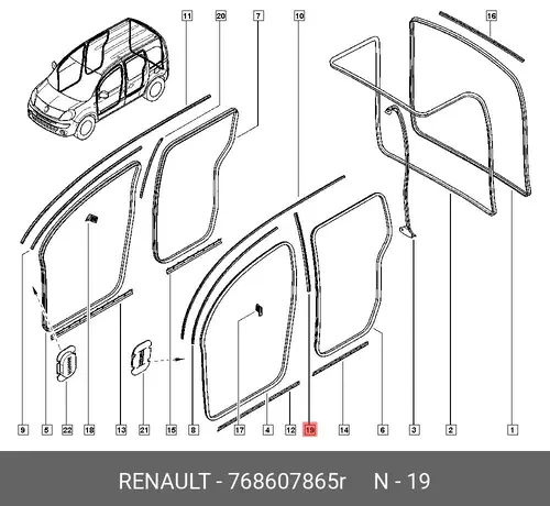 Уплотнитель двери RENAULT 768607865R