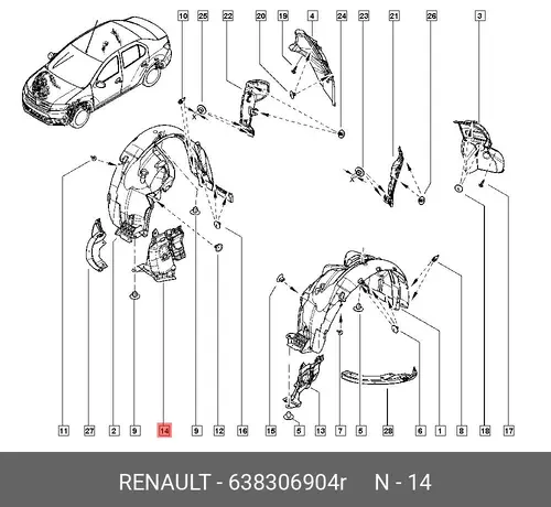 Подкрылок RENAULT 638306904R