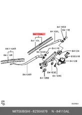 https://img.armtek.ru/img/article/256/25676748/230x230/25676748_0.webp