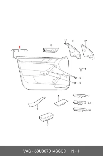 (8 гр.), (SKODA), DOOR PANEL 60U867014S GQD VAG