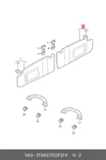 https://img.armtek.ru/img/article/256/25676920/230x230/25676920_0.webp
