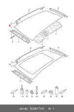 565817101 ROOF VAG
