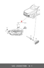 https://img.armtek.ru/img/article/256/25677117/230x230/25677117_0.webp