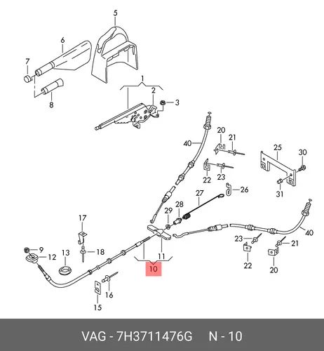 7H3711476G ТРОС VAG