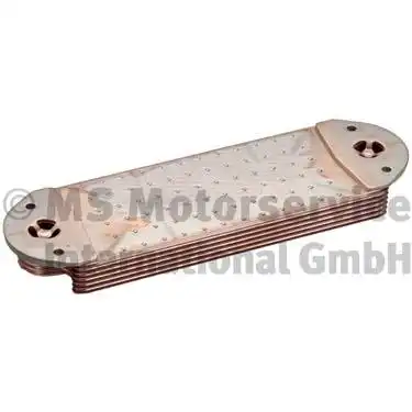 OIL COOLER 20192211000 BF