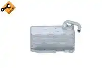 Масляный радиатор NRF 31791