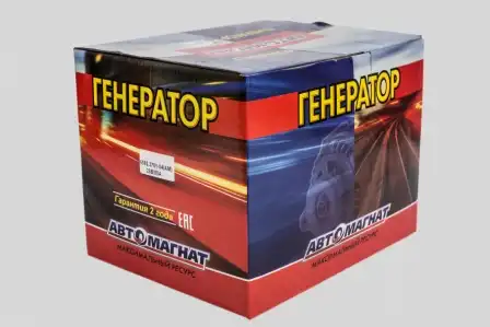 Генератор АВТОМАГНАТ 6582.3701-04
