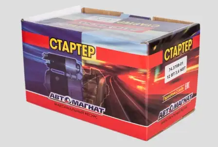 Стартер АВТОМАГНАТ 74.3708-01