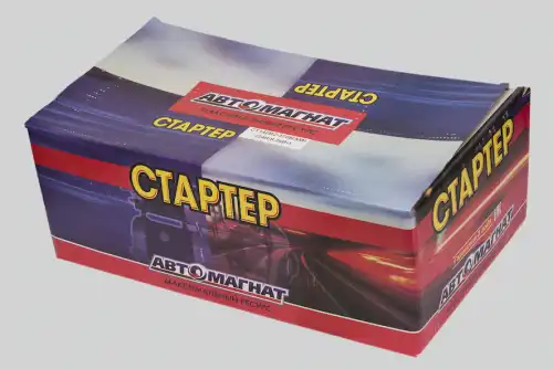 Стартер АВТОМАГНАТ СТ142Б2.3708