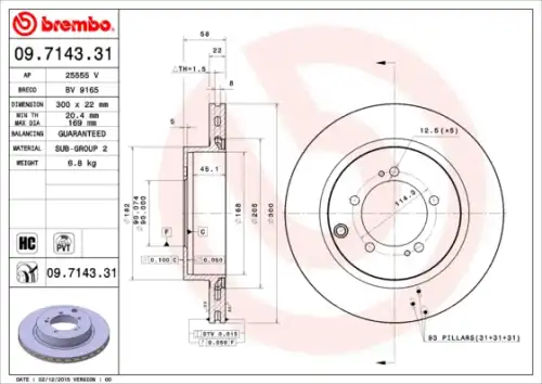Тормозной диск BREMBO 9714331