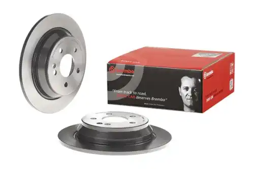 Тормозной диск BREMBO 8840511