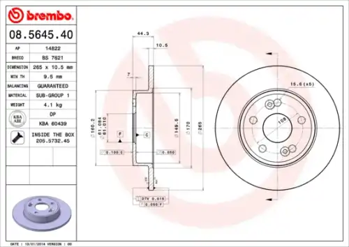 Тормозной диск BREMBO 8564540