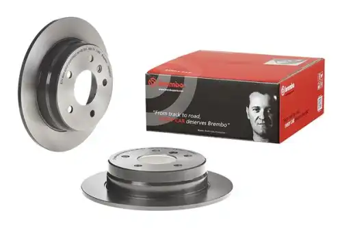 Тормозной диск BREMBO 8958021
