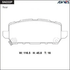 Тормозные колодки дисковые задняя ось ADVICS SN222P