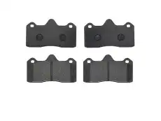 Тормозные колодки дисковые BREMBO P47002