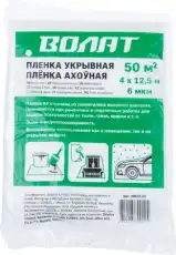 https://img.armtek.ru/img/article/257/25756841/230x230/25756841_0.webp