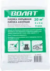 https://img.armtek.ru/img/article/257/25756842/230x230/25756842_0.webp