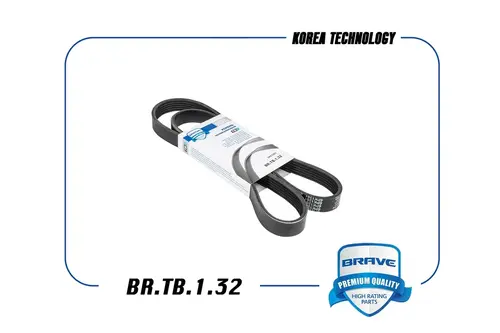 BRAVE BR.TB.1.32