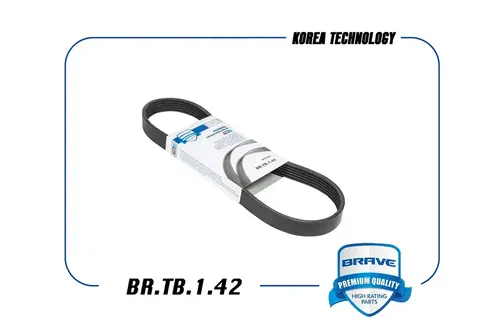 BRAVE BR.TB.1.42