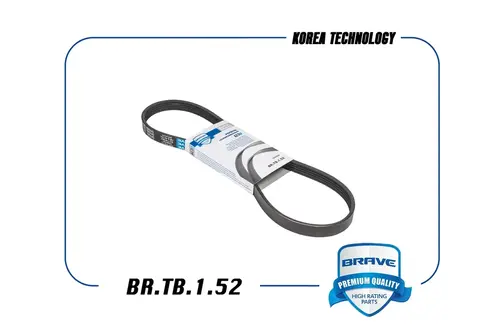 BRAVE BR.TB.1.52
