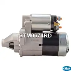 Стартер KRAUF STM0674RD