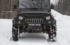 Решетка радиатора РУССКАЯ АРТЕЛЬ RRU115912