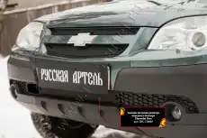 https://img.armtek.ru/img/article/257/25798901/230x230/25798901_0.webp