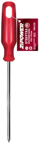  КРЕСТОВАЯ ОТВЕРТКА, PH2 X 150 ММ PM4150 ZIPOWER
