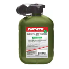Канистра автомобильная ZIPOWER PM4292