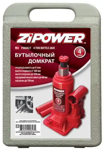 Домкрат ZIPOWER PM0827