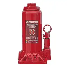 Домкрат ZIPOWER PM0828