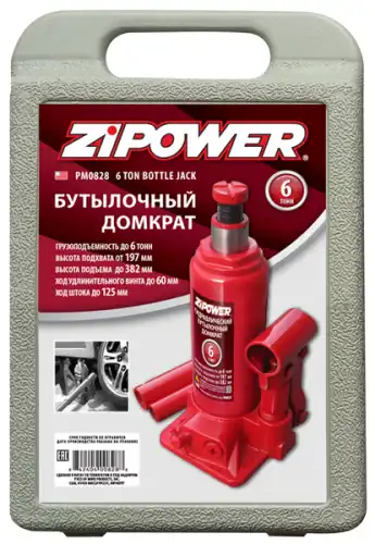 Домкрат ZIPOWER PM0828