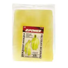  ДОЖДЕВАЯ НАКИДКА PM4278 ZIPOWER