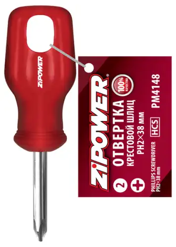 КРЕСТОВАЯ ОТВЕРТКА, PH2 X 38 ММ PM4148 ZIPOWER