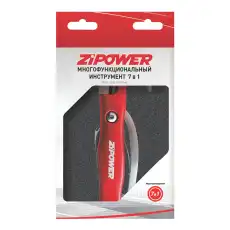 многофункциональный инструмент 7 в 1!\ PM5107 ZIPOWER